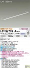 DAIKO ŵ ܾѴ LZY-92709LT