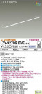 DAIKO ŵ ܾѴ LZY-92709LTVE