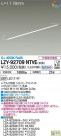DAIKO ŵ ܾѴ LZY-92709NTVE