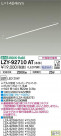 DAIKO ŵ ܾѴ LZY-92710AT