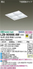 DAIKO ŵ ١饤 LZB-90986AW