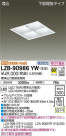 DAIKO ŵ ١饤 LZB-90986YW