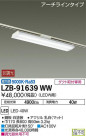 DAIKO ŵ ١饤 LZB-91639WW
