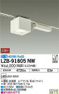 DAIKO ŵ ١饤 LZB-91805NW