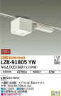 DAIKO ŵ ١饤 LZB-91805YW