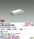 DAIKO ŵ ޥ饤 LZB-92223NS
