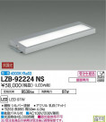 DAIKO ŵ ޥ饤 LZB-92224NS