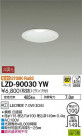 DAIKO ŵ 饤 LZD-90030YW