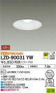 DAIKO ŵ 饤 LZD-90031YW