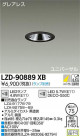 DAIKO ŵ ˥С饤 LZD-90889XB