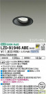 DAIKO ŵ ˥С饤 LZD-91946ABE