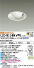 DAIKO ŵ ˥С饤 LZD-91949YWE