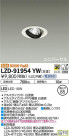 DAIKO ŵ ˥С饤 LZD-91954YW