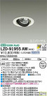 DAIKO ŵ ˥С饤 LZD-91955AW