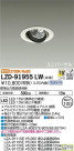 DAIKO ŵ ˥С饤 LZD-91955LW