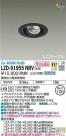 DAIKO ŵ ˥С饤 LZD-91955NBV