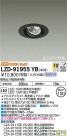 DAIKO ŵ ˥С饤 LZD-91955YB