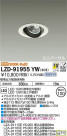 DAIKO ŵ ˥С饤 LZD-91955YW