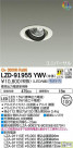 DAIKO ŵ ˥С饤 LZD-91955YWV