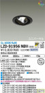 DAIKO ŵ ˥С饤 LZD-91956NBV