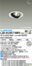DAIKO ŵ ˥С饤 LZD-91957NWV