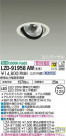 DAIKO ŵ ˥С饤 LZD-91958AW