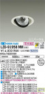 DAIKO ŵ ˥С饤 LZD-91958NW