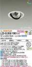 DAIKO ŵ ˥С饤 LZD-91958YWV