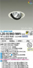 DAIKO ŵ ˥С饤 LZD-91960NWV