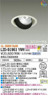 DAIKO ŵ ˥С饤 LZD-91961YWV
