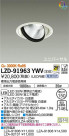 DAIKO ŵ ˥С饤 LZD-91963YWV