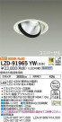 DAIKO ŵ ˥С饤 LZD-91965YW