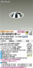 DAIKO ŵ ˥С饤 LZD-92020LW