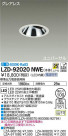 DAIKO ŵ ˥С饤 LZD-92020NWE