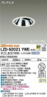 DAIKO ŵ ˥С饤 LZD-92021YWE