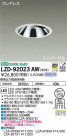DAIKO ŵ ˥С饤 LZD-92023AW