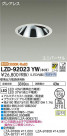 DAIKO ŵ ˥С饤 LZD-92023YW