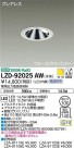 DAIKO ŵ 륦å㡼饤 LZD-92025AW