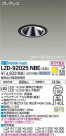 DAIKO ŵ 륦å㡼饤 LZD-92025NBE