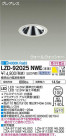 DAIKO ŵ 륦å㡼饤 LZD-92025NWE