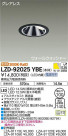 DAIKO ŵ 륦å㡼饤 LZD-92025YBE