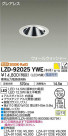 DAIKO ŵ 륦å㡼饤 LZD-92025YWE