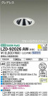 DAIKO ŵ 륦å㡼饤 LZD-92026AW