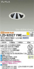 DAIKO ŵ 륦å㡼饤 LZD-92027YWE