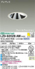 DAIKO ŵ 륦å㡼饤 LZD-92028AW
