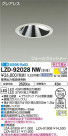 DAIKO ŵ 륦å㡼饤 LZD-92028NW