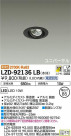 DAIKO ŵ ˥С饤 LZD-92136LB