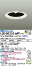 DAIKO ŵ 饤 LZD-92205WW