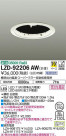 DAIKO ŵ 饤 LZD-92206AW
