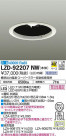 DAIKO ŵ 饤 LZD-92207NW